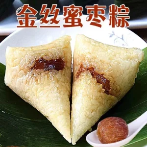 甜粽子多口味蜜枣八宝红豆粽传统风味手工制作营养早餐