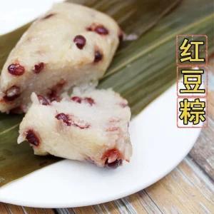 10只装多种口味赤豆粽蜜枣粽蛋黄肉粽新鲜即食枫泾粽子